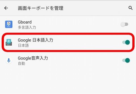 f:id:OSATO:20220131115445j:plain