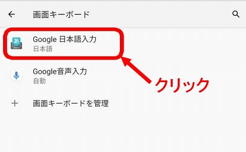 f:id:OSATO:20220131115745j:plain