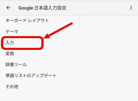 f:id:OSATO:20220131115948j:plain