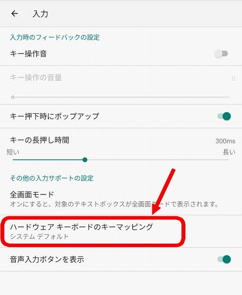f:id:OSATO:20220131120213j:plain
