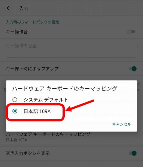 f:id:OSATO:20220131120349j:plain