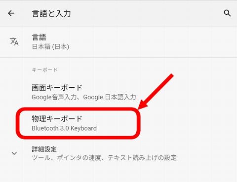 f:id:OSATO:20220131120536j:plain