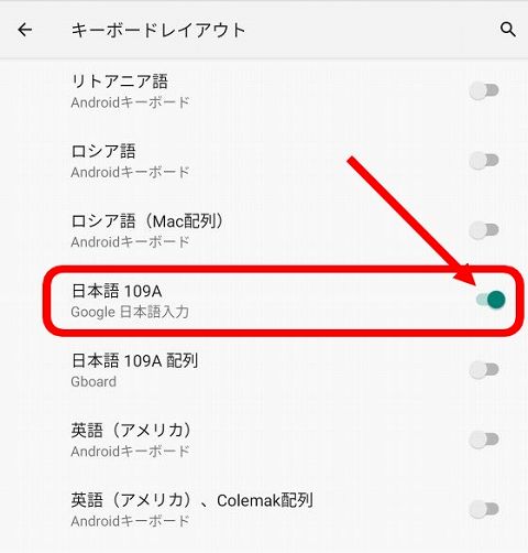 f:id:OSATO:20220131121348j:plain