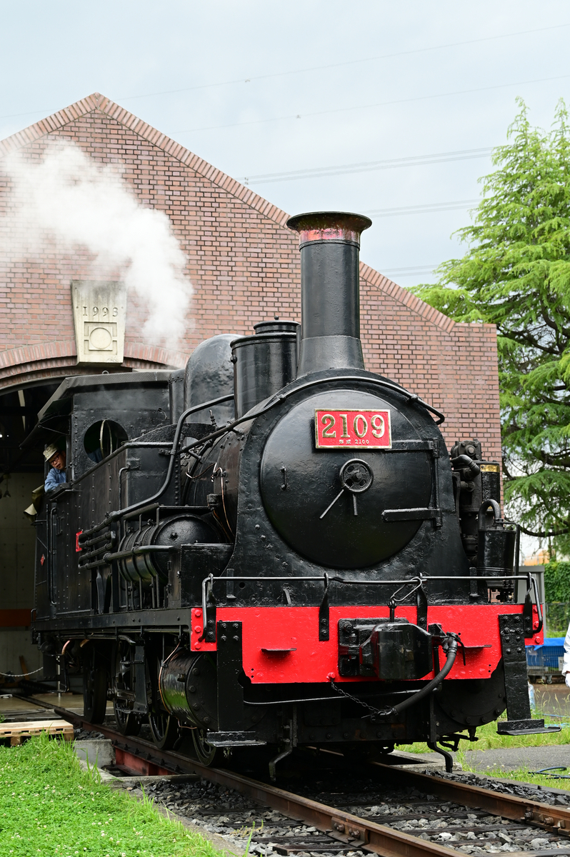 日本工業大学】2109蒸気機関車を訪ねて - 長都温泉の鉄道撮影記