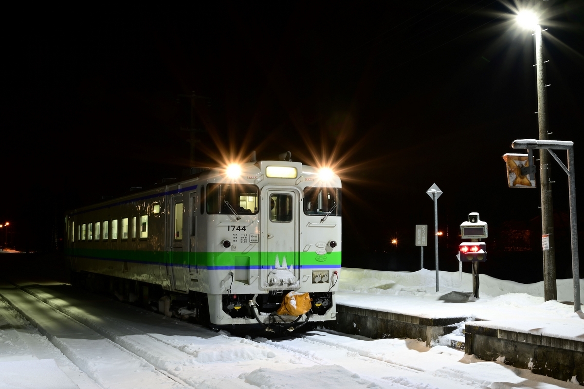 【北海道遠征⑦】宗谷ラッセルと根室本線を追いかけて - 長都温泉の鉄道撮影記