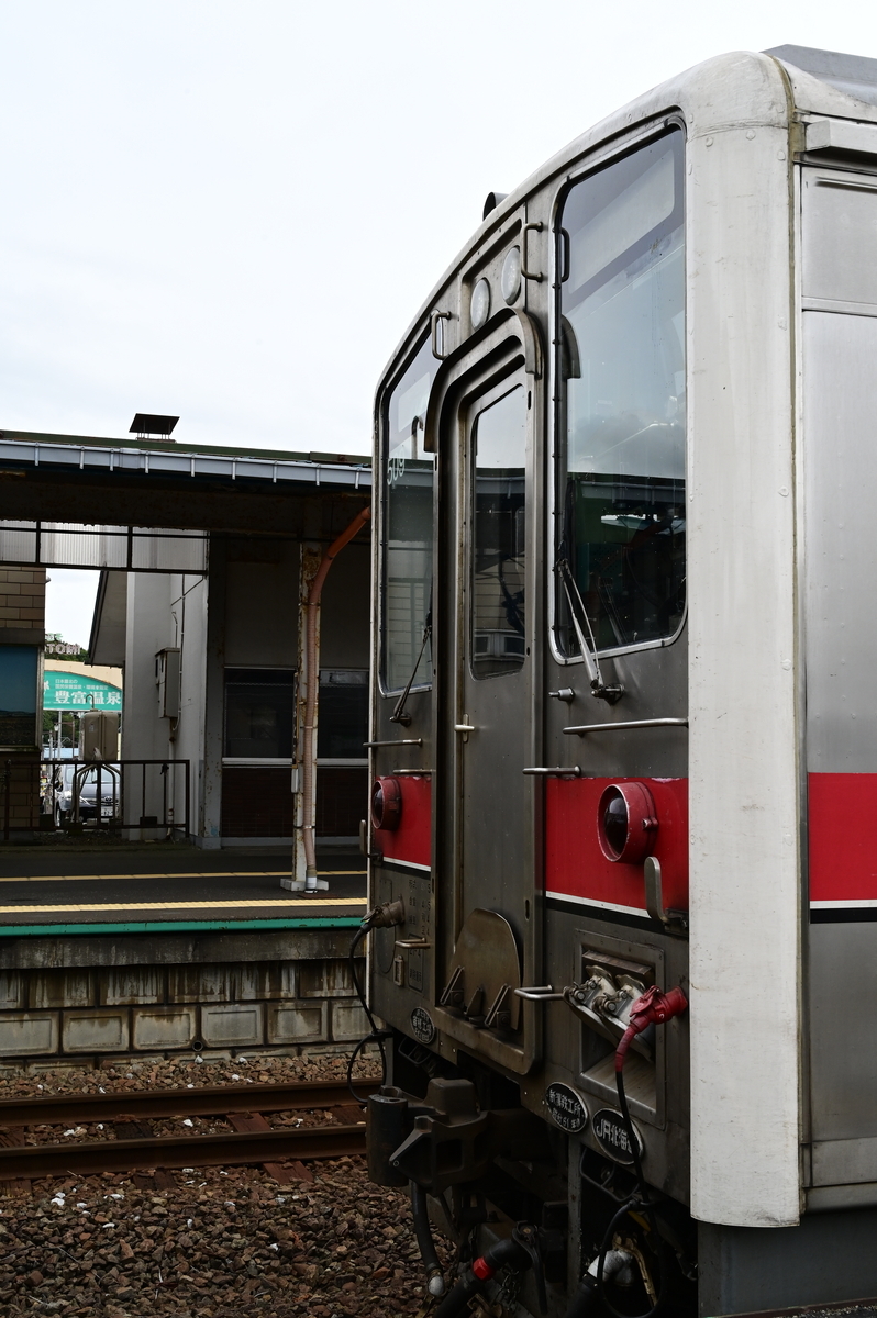乗車録】宗谷本線に乗って その3 - 長都温泉の鉄道撮影記
