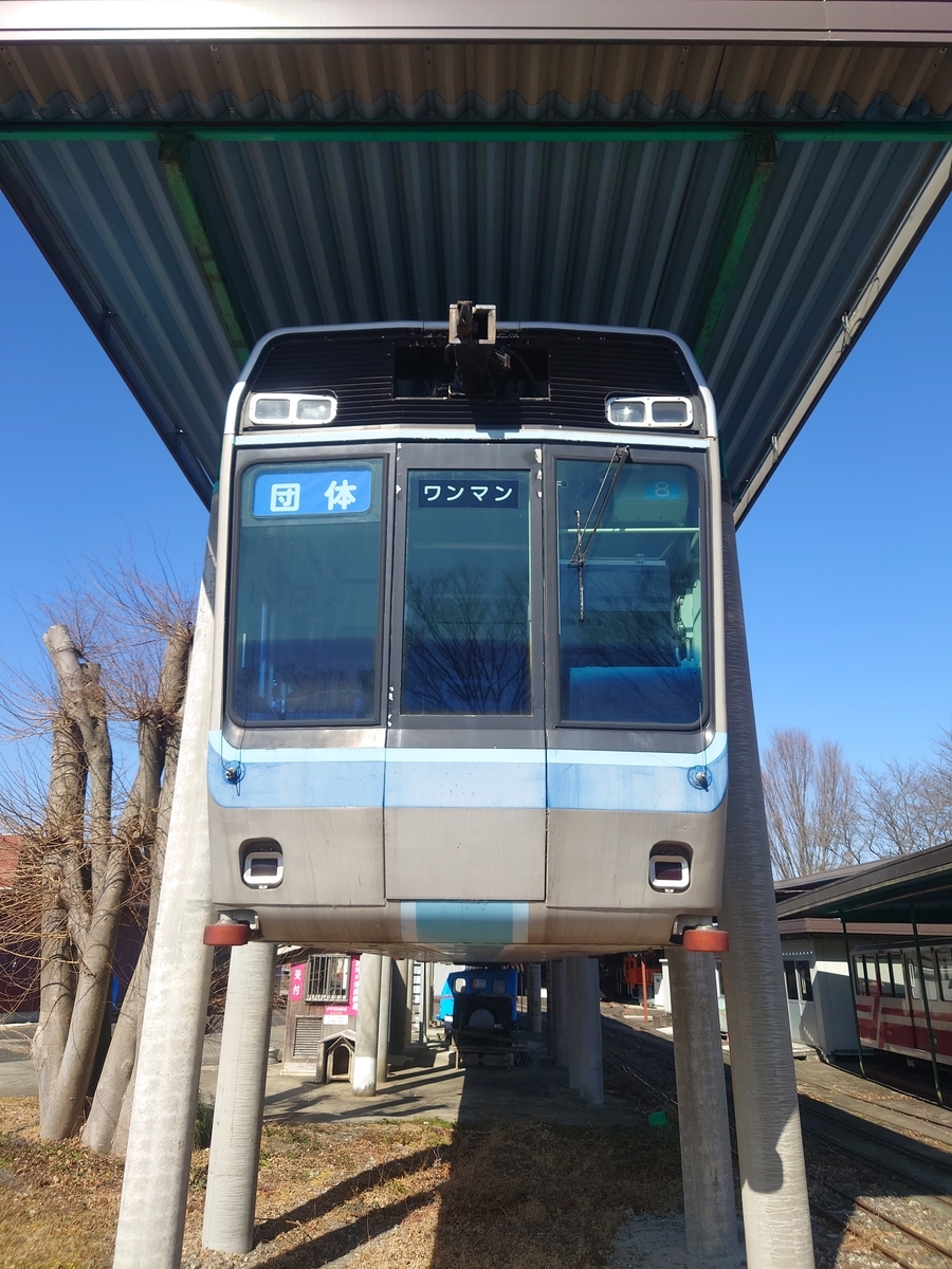日帰り栃木】那珂川清流鉄道保存会を訪ねて - 長都温泉の鉄道撮影記