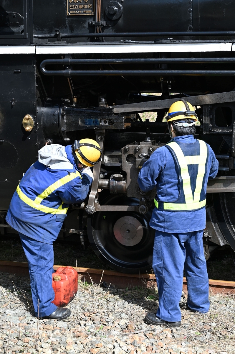 新潟遠征②】SL＆EL村上ひな街道号を追いかけて - 長都温泉の鉄道撮影記