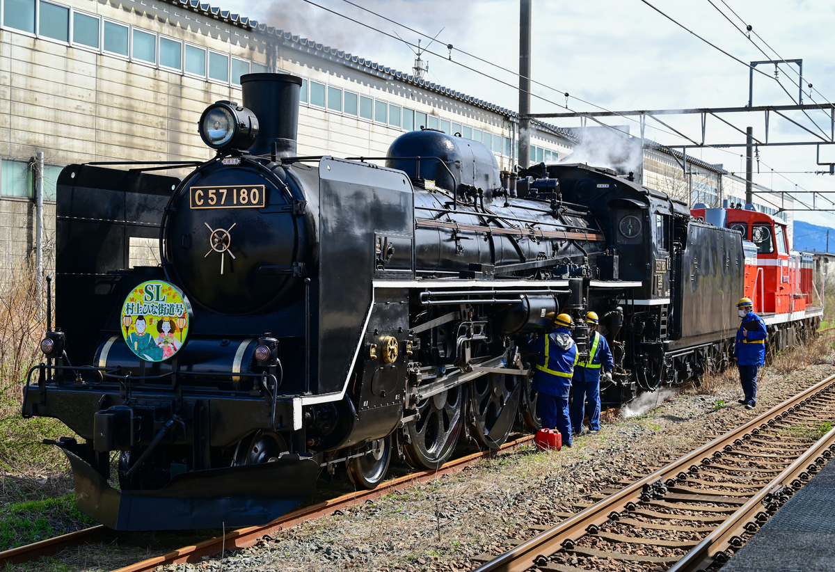 新潟遠征②】SL＆EL村上ひな街道号を追いかけて - 長都温泉の鉄道撮影記