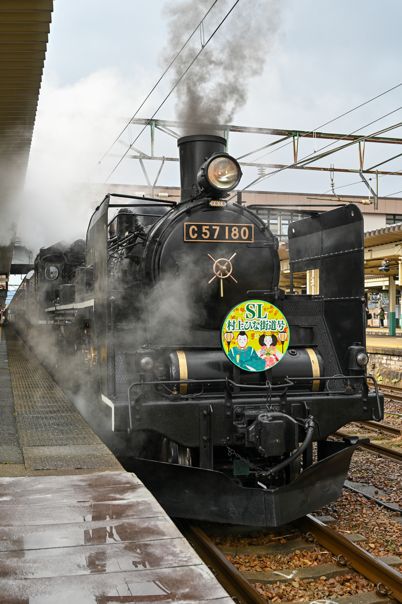 新潟遠征④】SL村上ひな街道号に乗って - 長都温泉の鉄道撮影記
