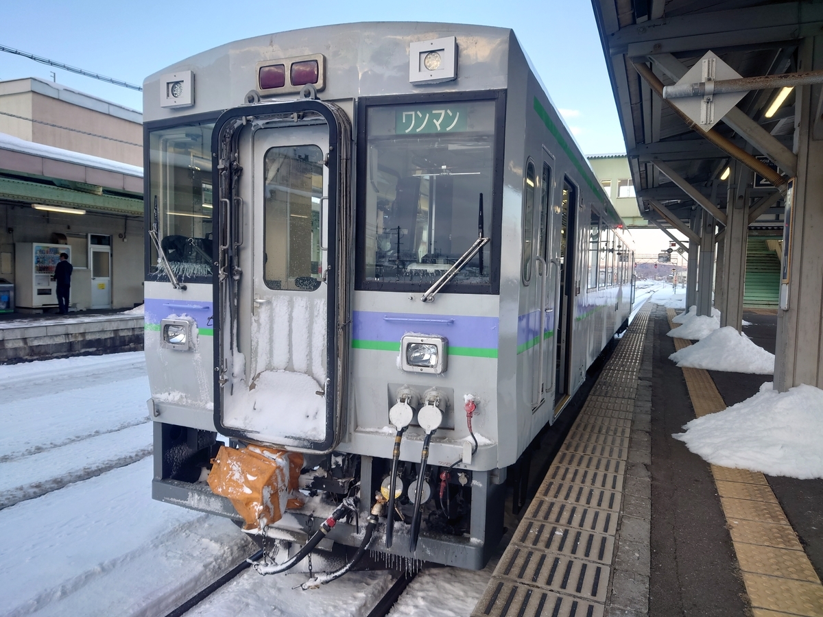 北海道遠征⑭】ラッキーピエロを訪ねて - 長都温泉の鉄道撮影記