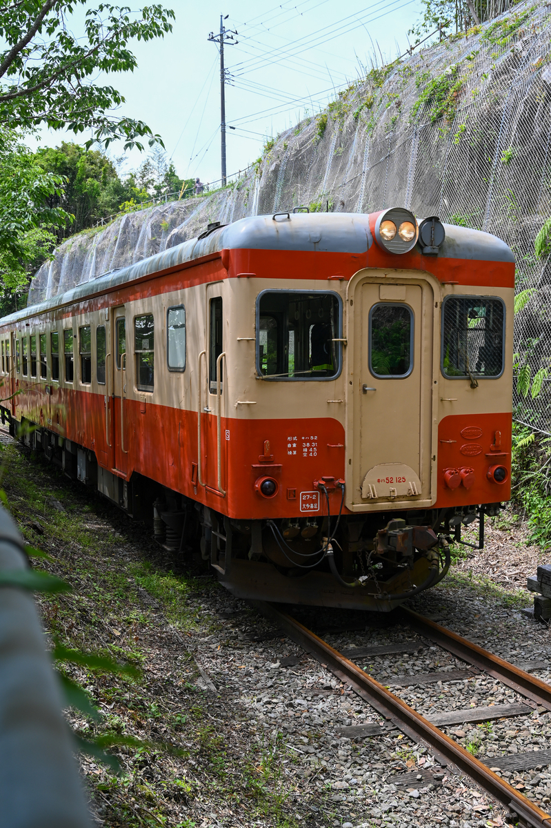 惜別】いすみ鉄道 キハ52を訪ねて その① - 長都温泉の鉄道撮影記