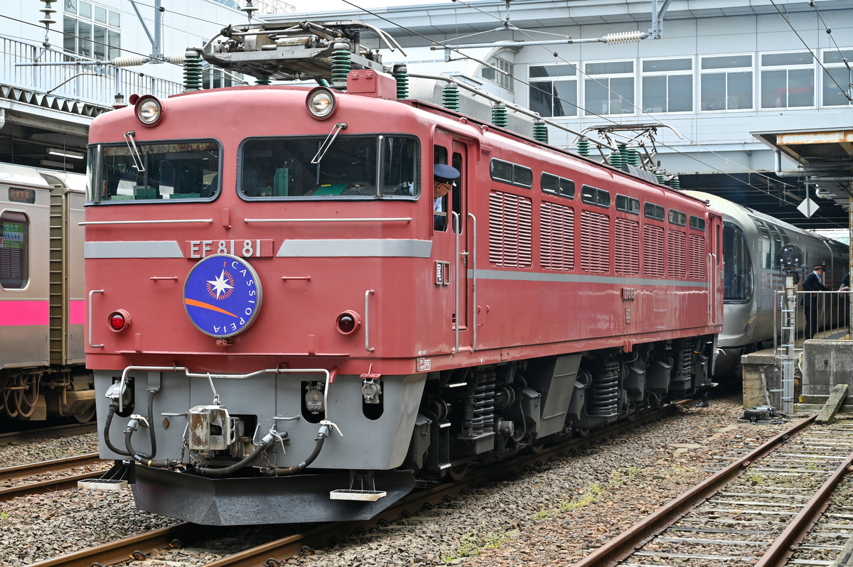 カシオペア紀行④】カシオペア紀行秋田行に乗って - 長都温泉の鉄道撮影記