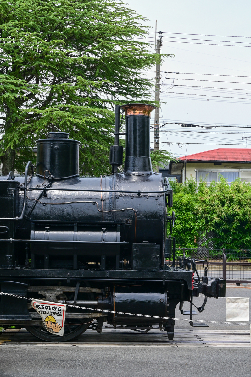 日本工業大学】2109形蒸気機関車を訪ねて その① - 長都温泉の鉄道撮影記