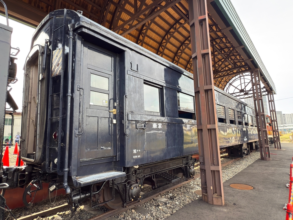 JR北海道苗穂工場①】苗穂工場公開を訪ねて - 長都温泉の鉄道撮影記