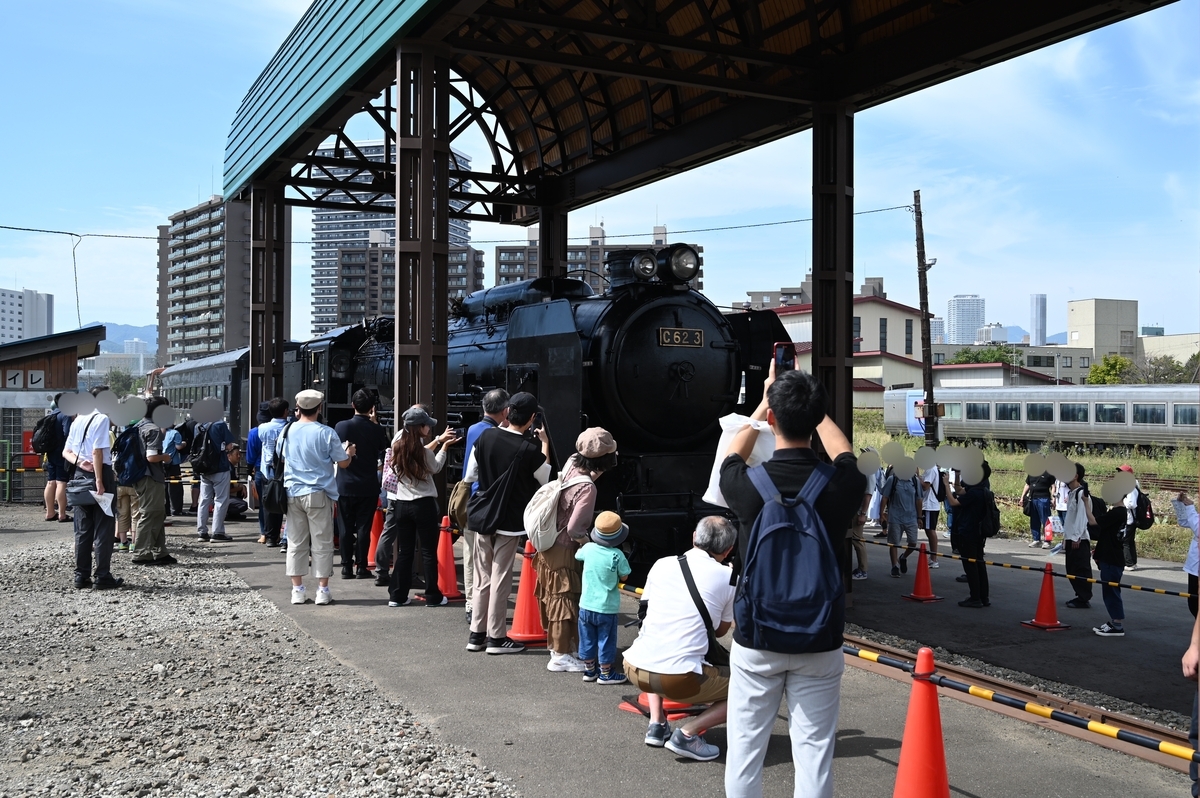 JR北海道苗穂工場⑥】苗穂工場公開を訪ねて - 長都温泉の鉄道撮影記