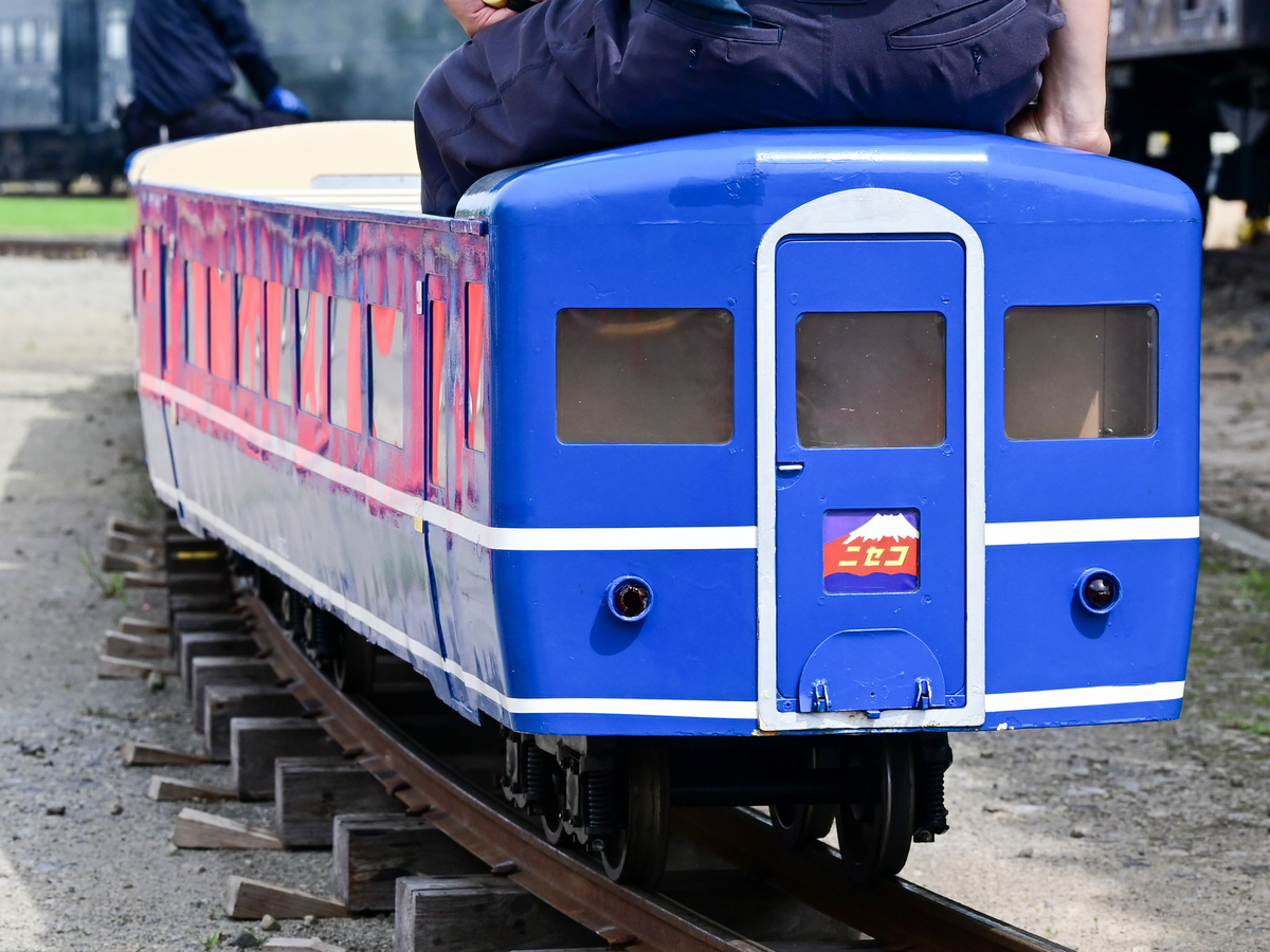 制帽　鉄道 制帽 【JR東日本】 夏用制帽 駅員用 旧タイプ の展示中 || Museum of