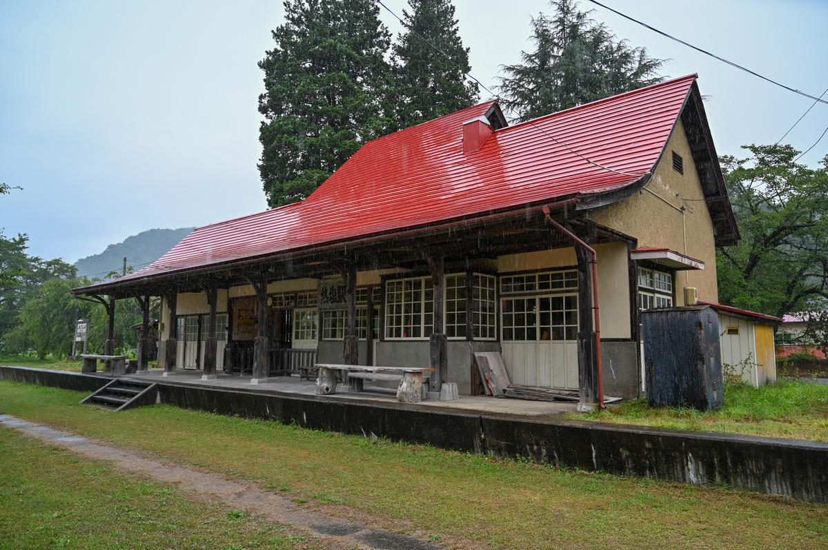 鉄道遺構】日中線記念館を訪ねて - 長都温泉の鉄道撮影記