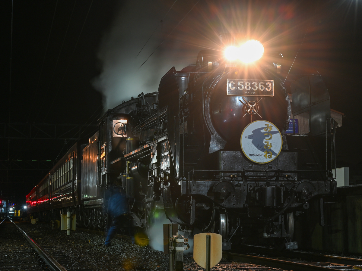 秩父鉄道②】C58終夜運転 SL夜行急行「第51三峰号」に乗って - 長都