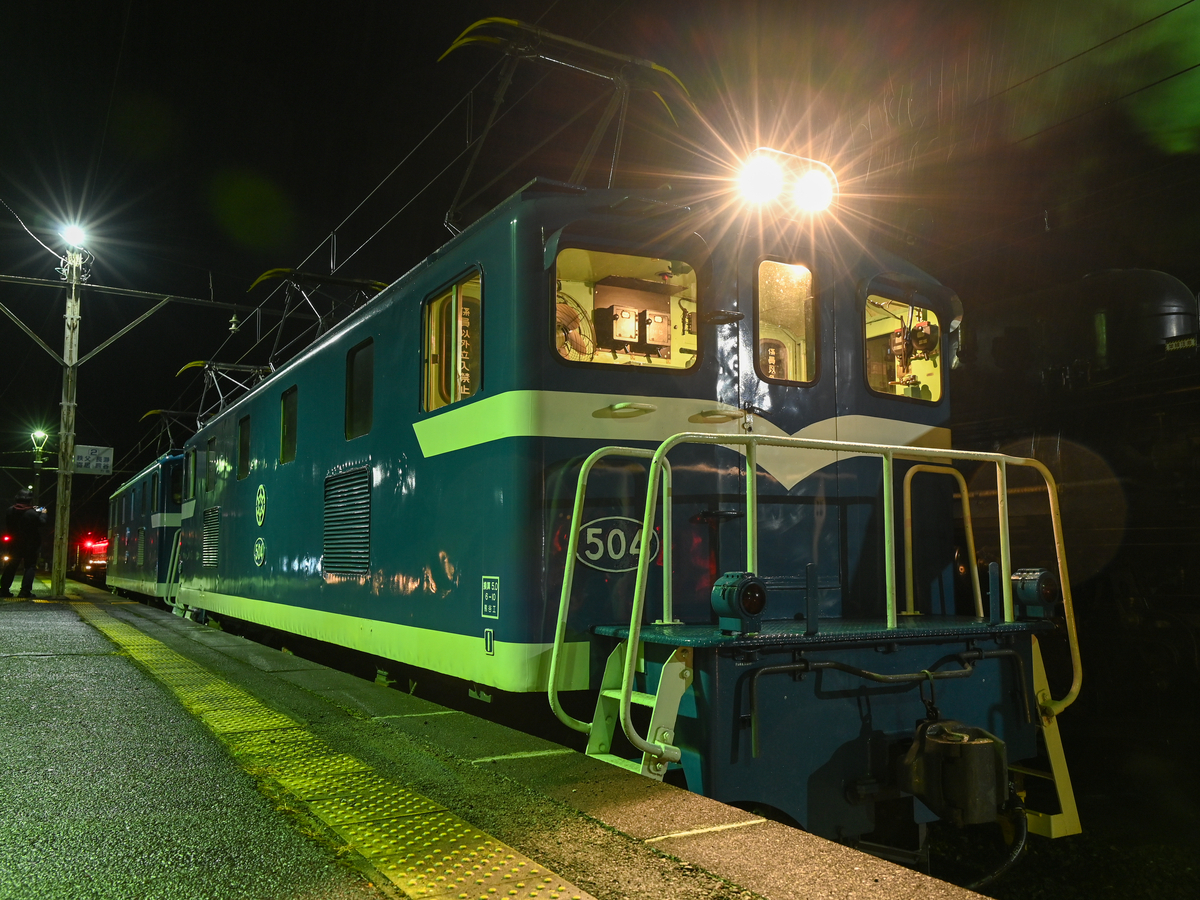 秩父鉄道④】C58終夜運転 SL夜行急行「第51三峰号」に乗って - 長都