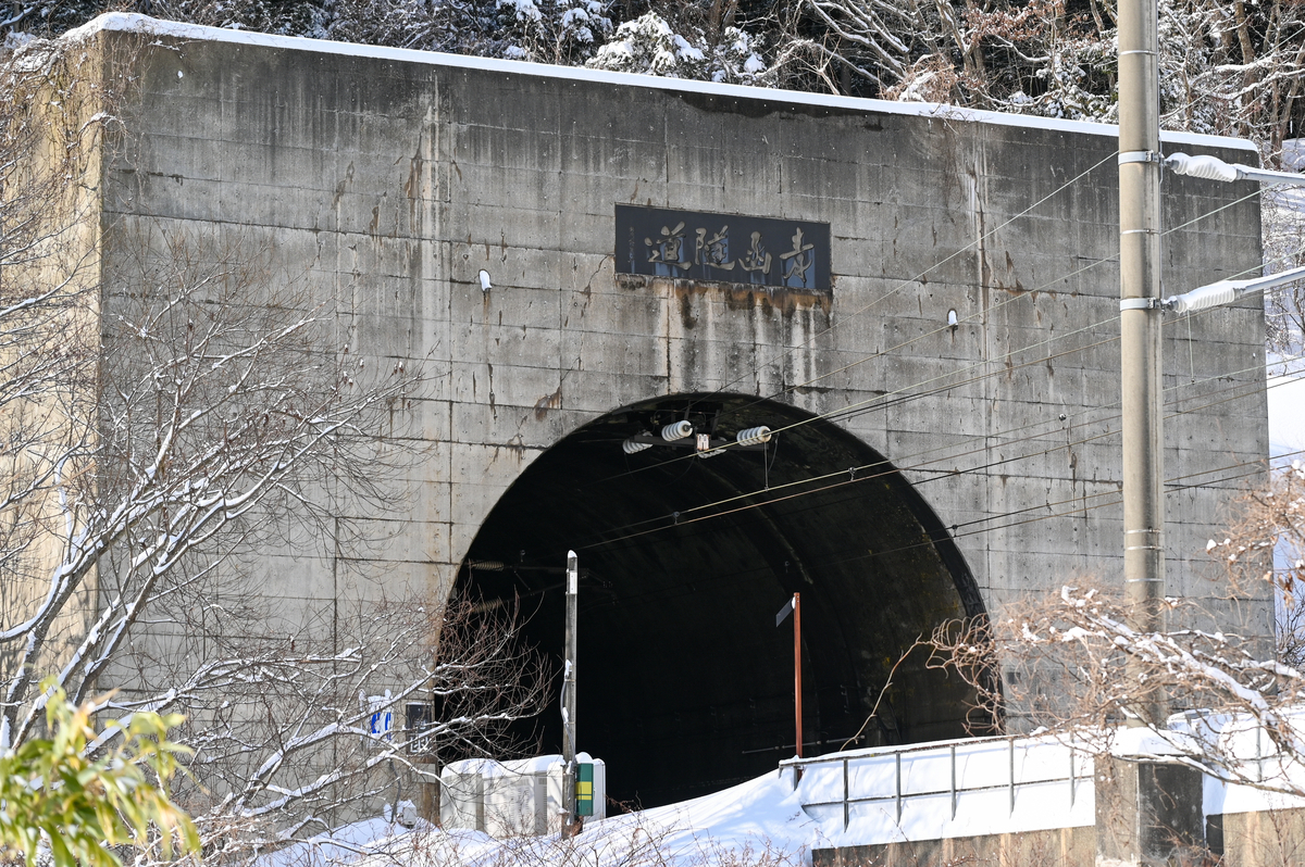 青森遠征③】竜飛岬を訪ねて - 長都温泉の鉄道撮影記