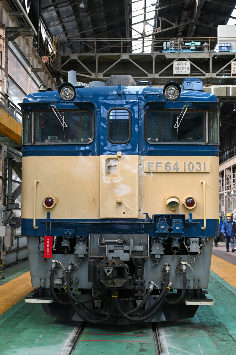 国鉄土崎工場　TZ君　機関誌 国鉄土崎工場 TZ君 機関誌 【公式通販】