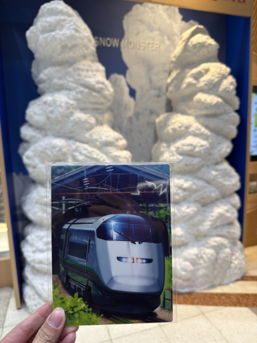 トレインスタンプラリー⑧】ワイドコースを巡って - 長都温泉の鉄道撮影記