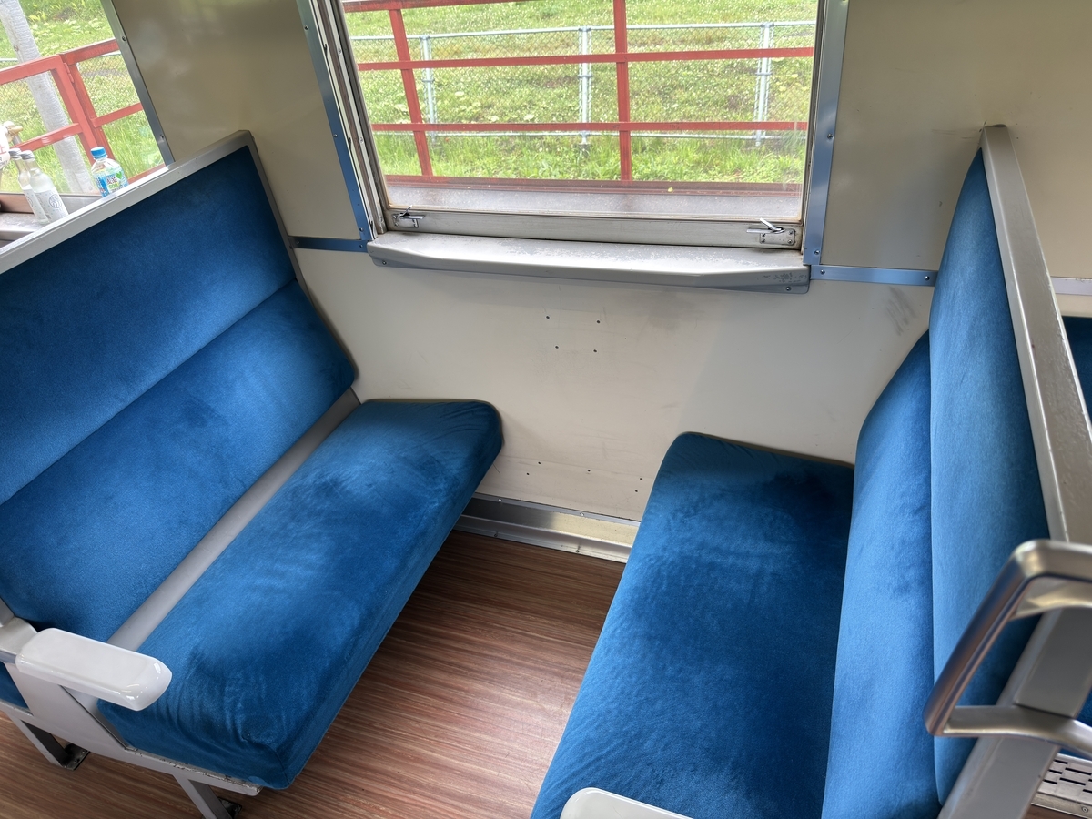 北海道道東遠征③】くしろ湿原ノロッコ号を追いかけて - 長都温泉の