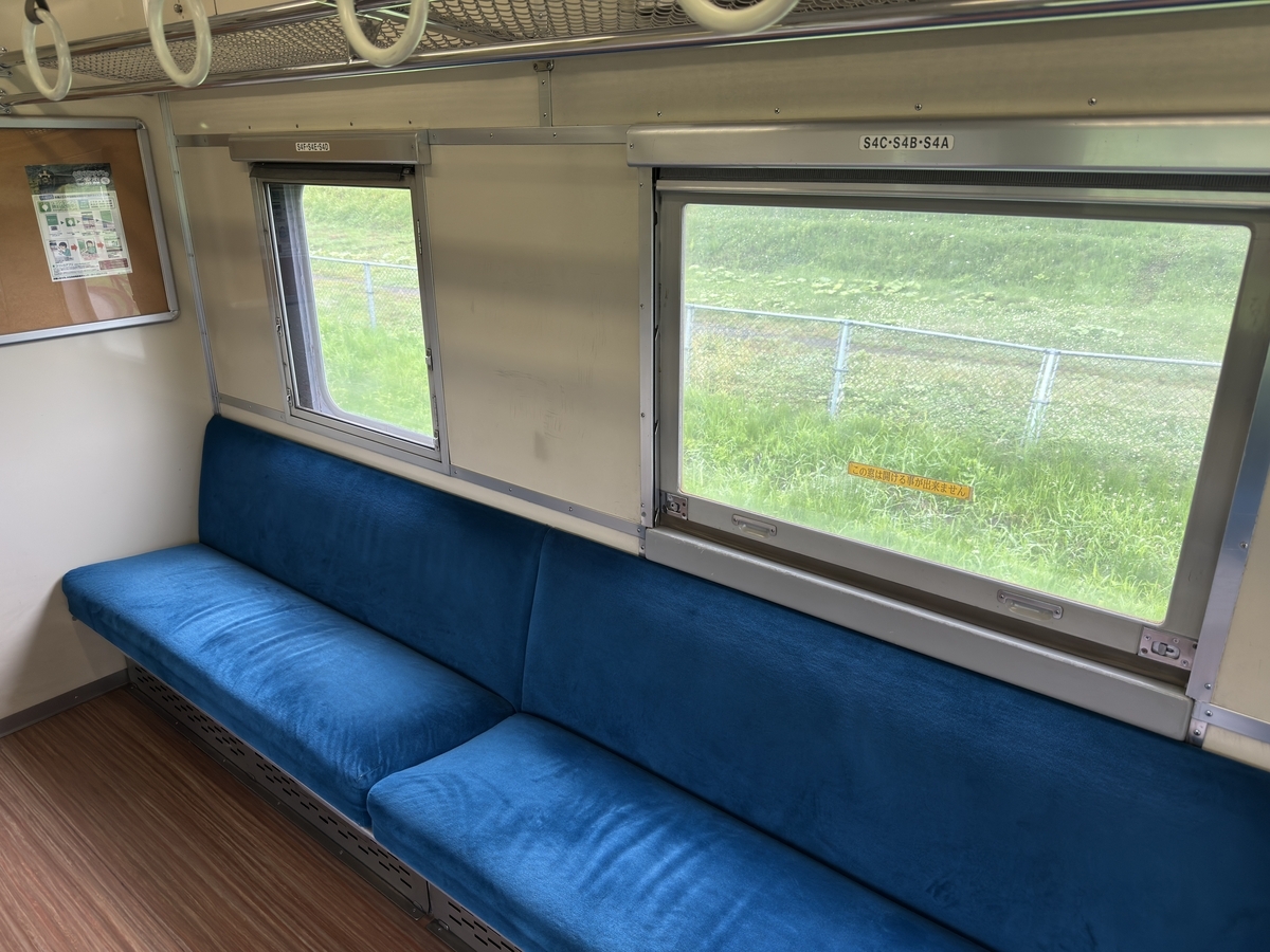 北海道道東遠征③】くしろ湿原ノロッコ号を追いかけて - 長都温泉の