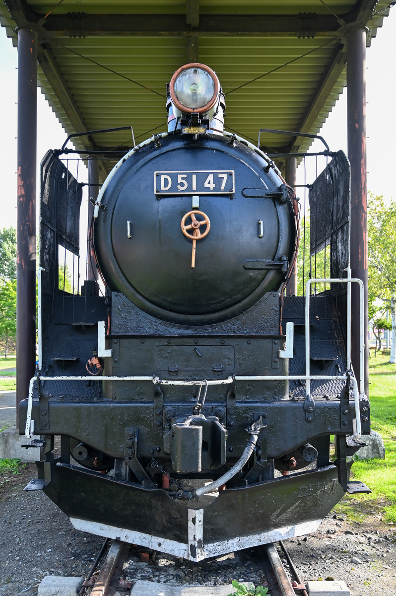 鉄道遺構】岩見沢みなみ公園を訪ねて - 長都温泉の鉄道撮影記