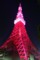東京タワー ピンク イルミネーション 2008