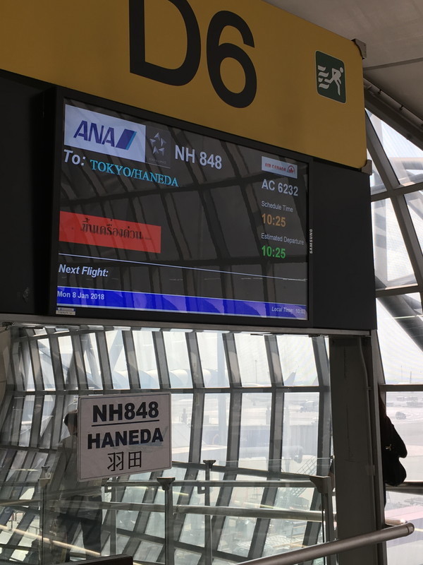 f:id:OSO:20180323171031j:plain f:id:OSO:20180323171031j:plain