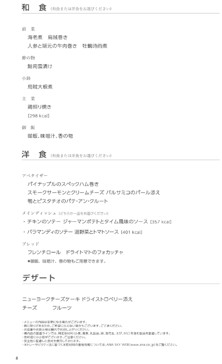 f:id:OSO:20180323171620p:plain f:id:OSO:20180323171620p:plain