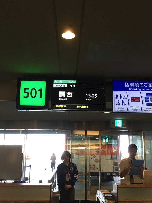 f:id:OSO:20180323172514j:plain f:id:OSO:20180323172514j:plain