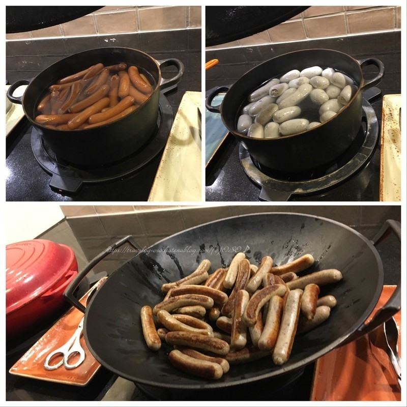 f:id:OSO:20180622180042j:plain f:id:OSO:20180622180042j:plain