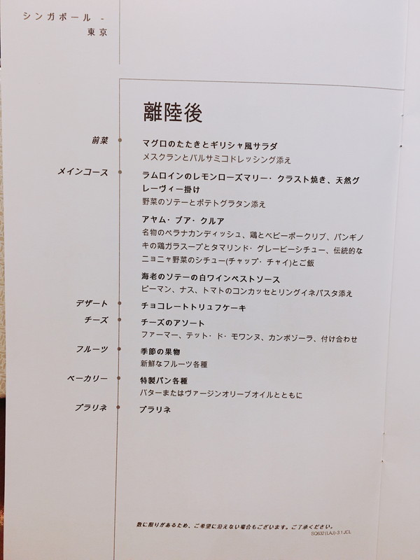f:id:OSO:20180624003343j:plain f:id:OSO:20180624003343j:plain