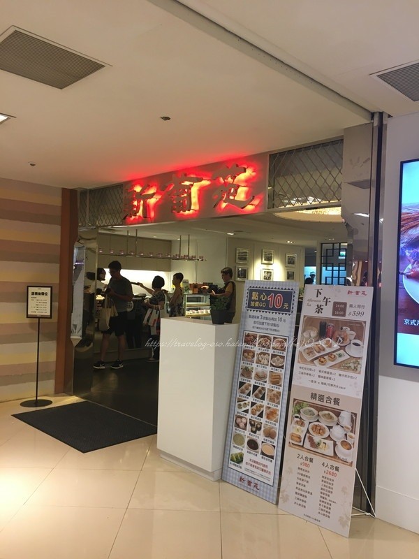f:id:OSO:20180730210839j:plain f:id:OSO:20180730210839j:plain