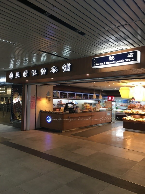 f:id:OSO:20180801182706j:plain f:id:OSO:20180801182706j:plain