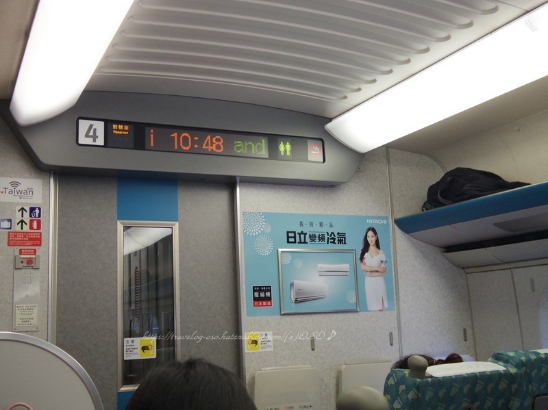 f:id:OSO:20180801183706j:plain f:id:OSO:20180801183706j:plain