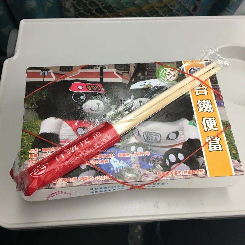 f:id:OSO:20180801183824j:plain f:id:OSO:20180801183824j:plain