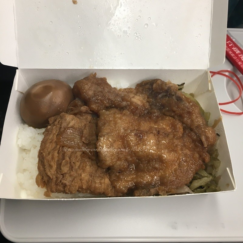 f:id:OSO:20180801183834j:plain f:id:OSO:20180801183834j:plain