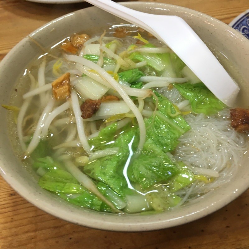 f:id:OSO:20180802221935j:plain f:id:OSO:20180802221935j:plain