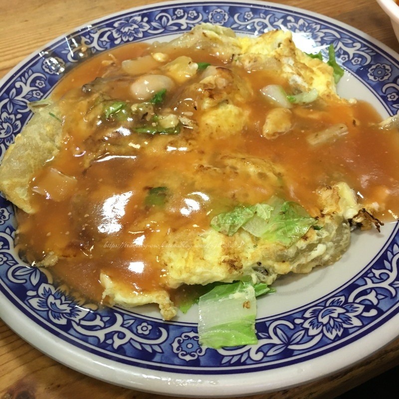 f:id:OSO:20180802221949j:plain f:id:OSO:20180802221949j:plain