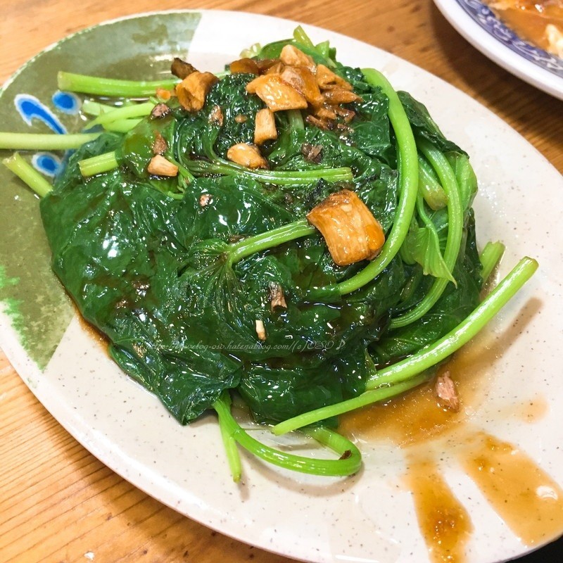 f:id:OSO:20180802222001j:plain f:id:OSO:20180802222001j:plain