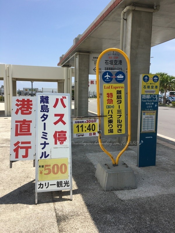 f:id:OSO:20180812214643j:plain f:id:OSO:20180812214643j:plain
