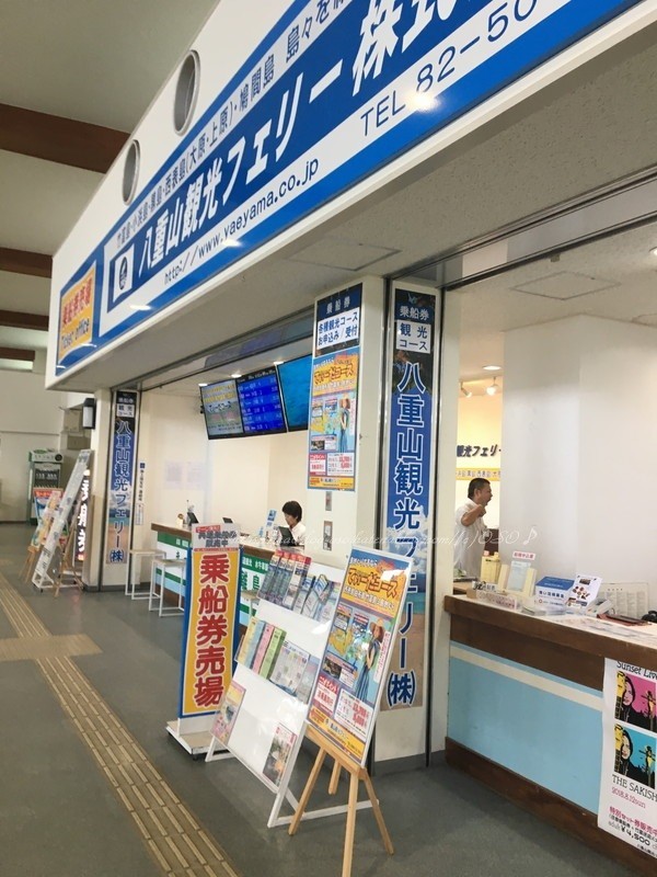 f:id:OSO:20180812214907j:plain f:id:OSO:20180812214907j:plain