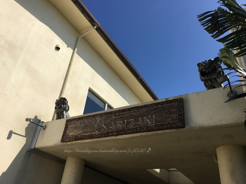f:id:OSO:20180813183953j:plain f:id:OSO:20180813183953j:plain