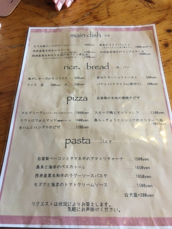 f:id:OSO:20180814194324j:plain f:id:OSO:20180814194324j:plain