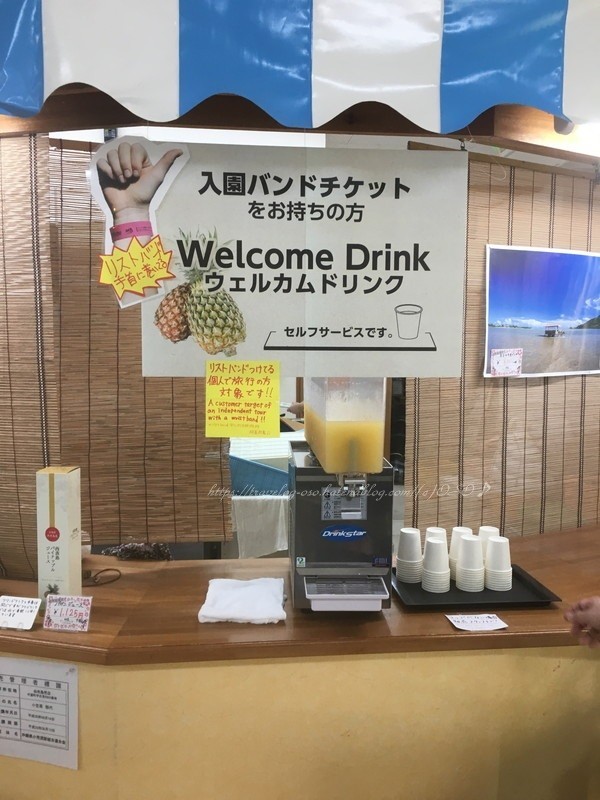 f:id:OSO:20180814233127j:plain f:id:OSO:20180814233127j:plain