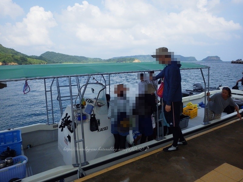 f:id:OSO:20180815215943j:plain f:id:OSO:20180815215943j:plain